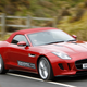 Illustration for article titled This Is Your Jaguar F-Type Mega Gallery